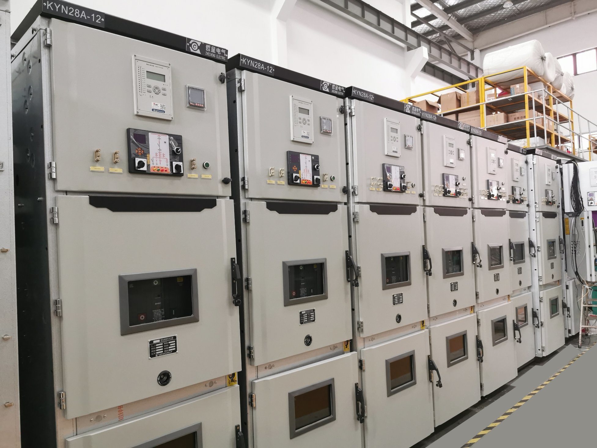 IEC Standard Distribution Board